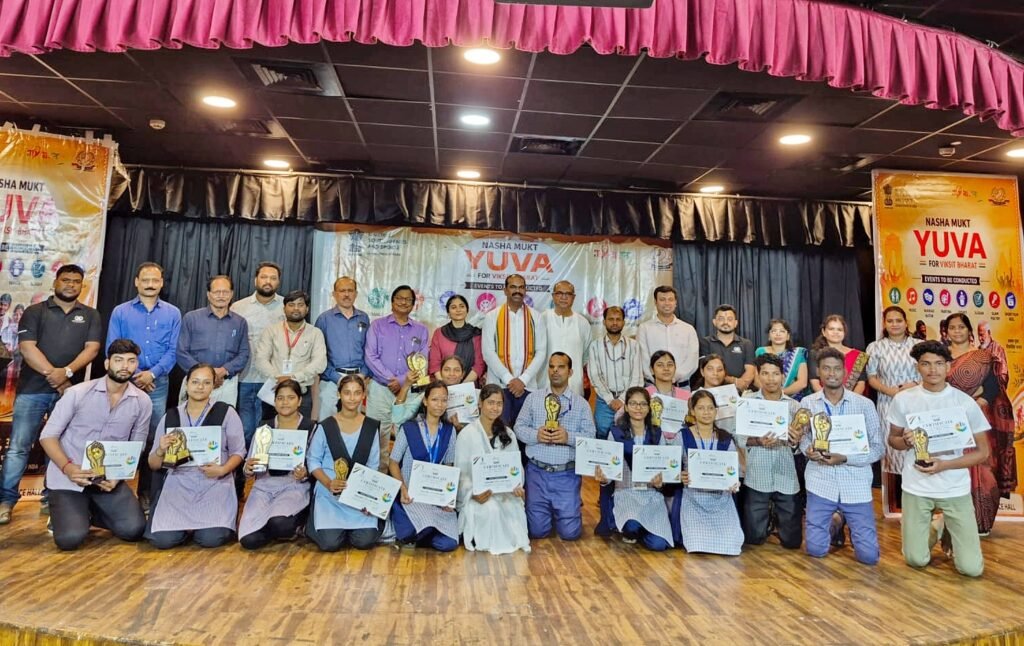 ଜିଲ୍ଲାସ୍ତରୀୟ ‘ନଶାମୁକ୍ତ ଯୁବା ବିକଶିତ ଭାରତ’ ପ୍ରତିଯୋଗିତା ଅନୁଷ୍ଠିତ