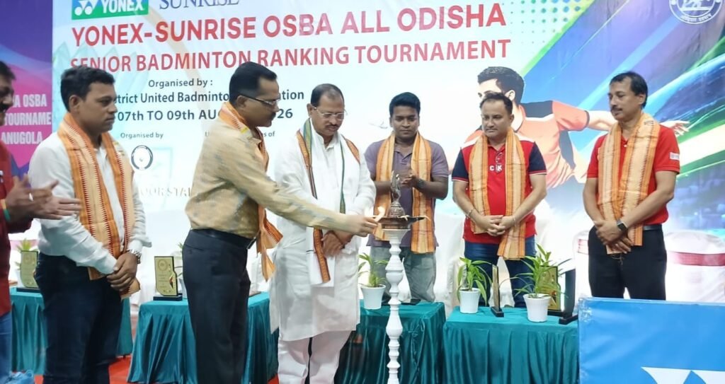ସିନିଅର ରାଜ୍ୟ ରାଙ୍କିଙ୍ଗ ବ୍ୟାଡ଼ମୀଣ୍ଟନ ଟୁର୍ନାମେଣ୍ଟ ଉଦ୍ଘାଟିତ