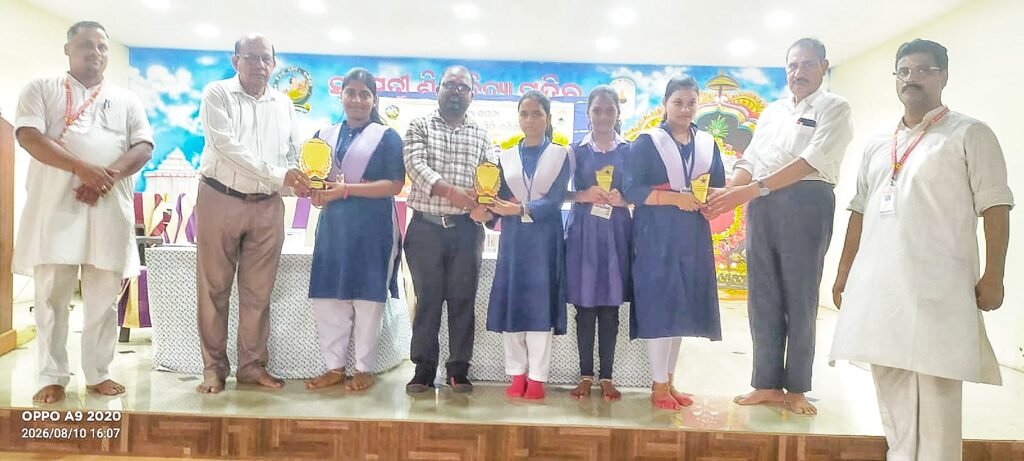 ସଂକୁଳ ସ୍ତରୀୟ ଜ୍ଞାନ ବିଜ୍ଞାନ ମେଳା ଅନୁଷ୍ଠିତ