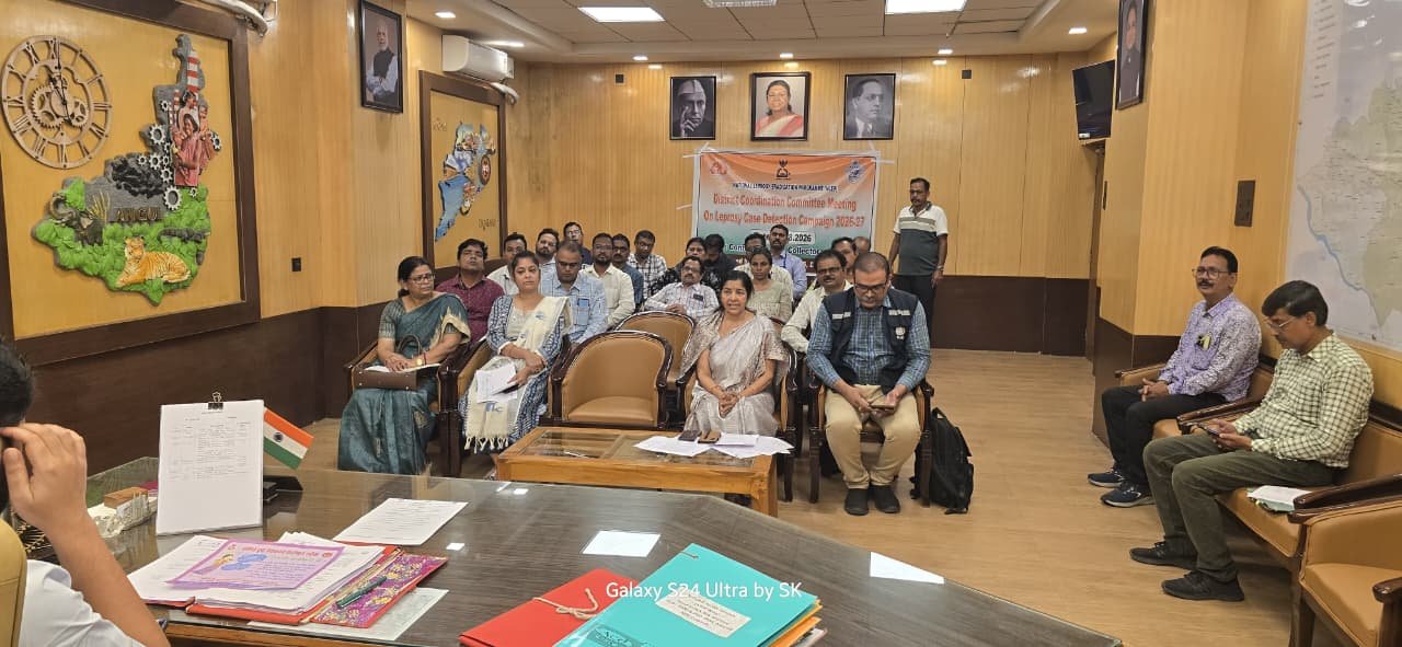 You are currently viewing ଆସନ୍ତା ୧୭ ରୁ ଜିଲ୍ଲାରେ ‘କୁଷ୍ଠ ରୋଗ ଚିହ୍ନଟ ଅଭିଯାନ’ ଆରମ୍ଭ, ଜିଲ୍ଲାପାଳଙ୍କ ଅଧ୍ୟକ୍ଷତାରେ ଜିଲ୍ଲାସ୍ତରୀୟ ସମନ୍ୱୟ ବୈଠକ ଅନୁଷ୍ଠିତ
