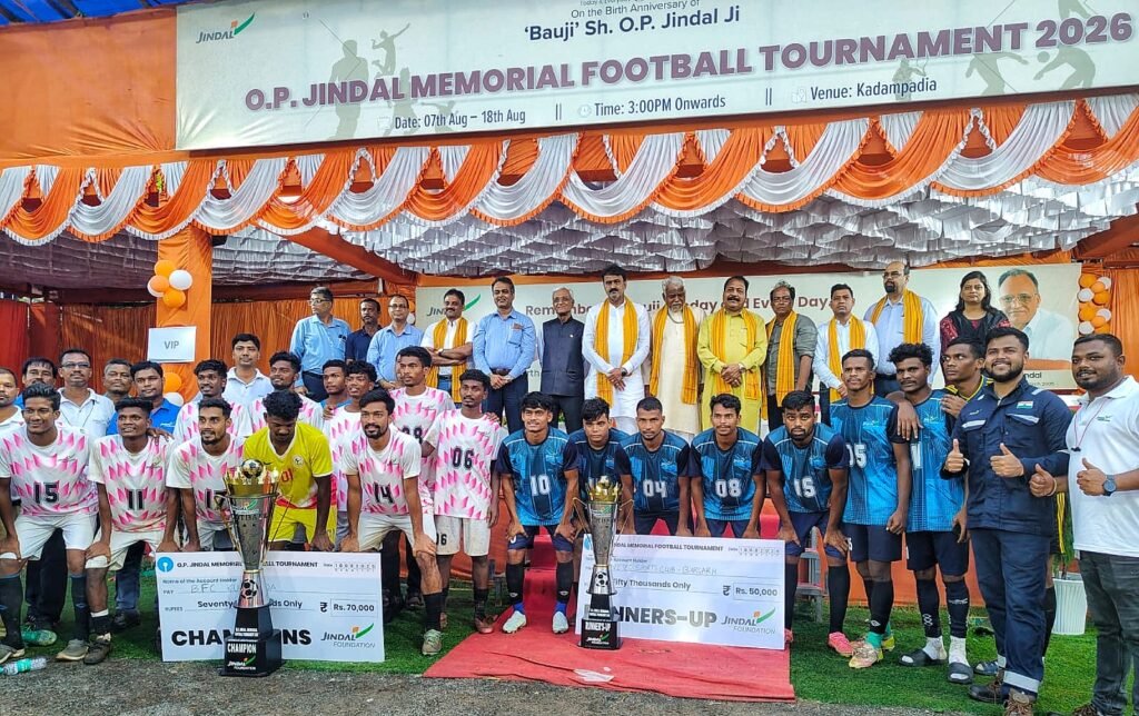 ଓପି ଜିନ୍ଦଲ ଫୁଟବଲ୍ ଟୁର୍ଣ୍ଣାମେଣ୍ଟ: ବରଗଡ଼କୁ ହରାଇ କୁଚିଣ୍ଡା ଚମ୍ପିୟନ୍