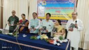 ପଦ୍ମଶ୍ରୀ କବି ରାଧାମୋହନ ଗଡ଼ନାୟକଙ୍କ ୧୧୫ ତମ ଜୟନ୍ତୀ