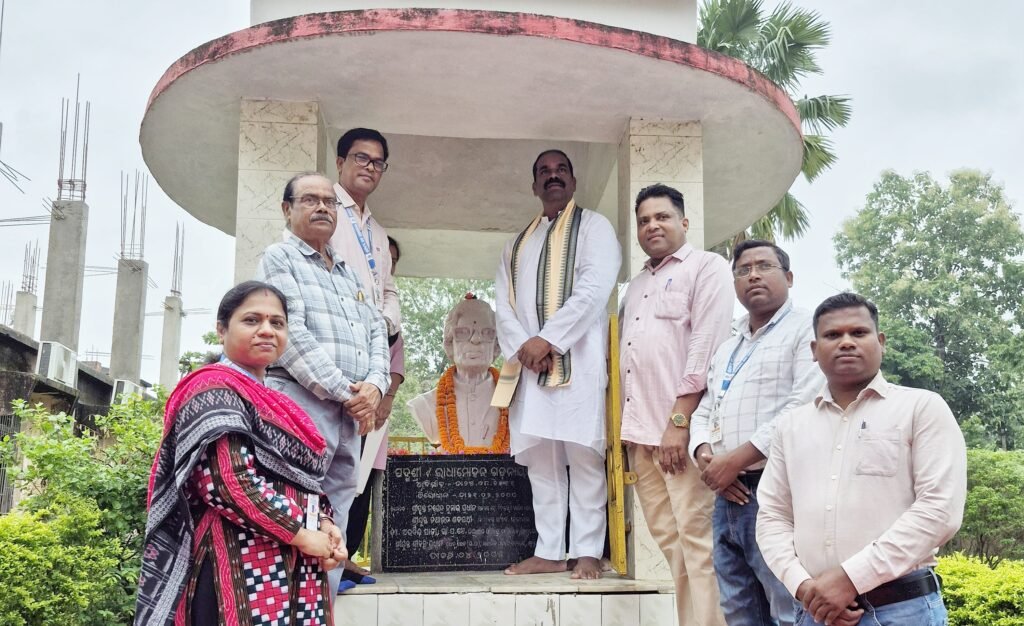 ଛେଣ୍ଡିପଦାରେ ପଦ୍ମଶ୍ରୀ ରାଧାମୋହନ ଗଡ଼ନାୟକ ଜୟନ୍ତୀ ପାଳିତ