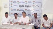 ସ୍ମାର୍ଟ ସିଟି ଆମର ହକ୍: ନଗର କଂଗ୍ରେସ