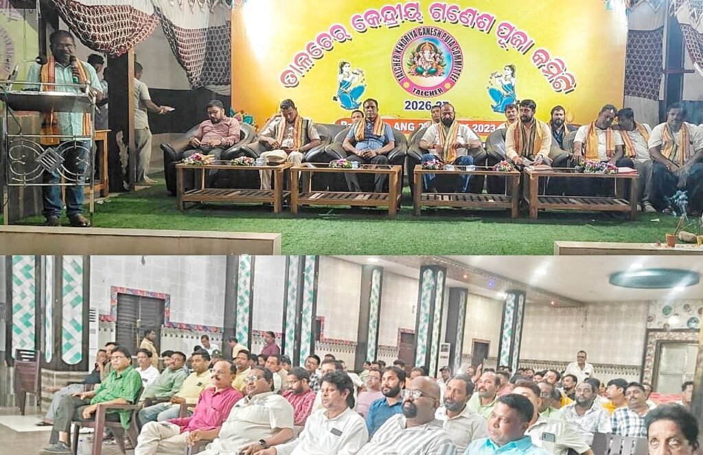 ତାଳଚେରରେ ଗଣେଶ ପୂଜା ପ୍ରସ୍ତୁତି: ୧୪ରେ ପୂଜା, ୨୬ରେ ଭସାଣି; ଡିଜେ ବାରଣ