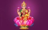 ଶିକ୍ଷକପଡ଼ା ଲକ୍ଷ୍ମୀପୂଜା କମିଟି: ସଭାପତି ନିରୋଜ, ସମ୍ପାଦକ ସମୀର
