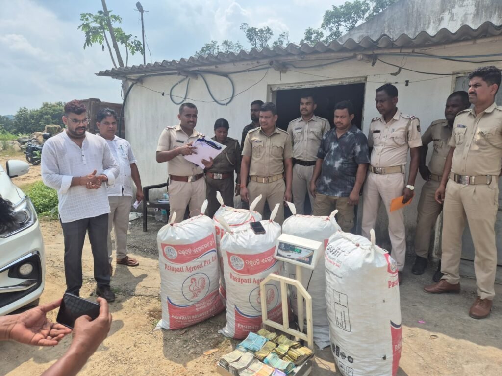 ଅନୁଗୋଳରେ ଅପରେସନ ପ୍ରହାର: ୧ କ୍ଵିଣ୍ଟାଲରୁ ଅଧିକ ଗଞ୍ଜେଇ ଜବତ, ଜଣେ ଗିରଫ
