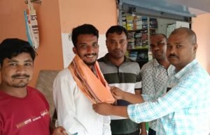 Read more about the article ଜିଲ୍ଲା ଯୁବ ମୋର୍ଚ୍ଚା ସମ୍ପାଦକ ହେଲେ ଚିକୁନ ବିଶ୍ୱାଳ