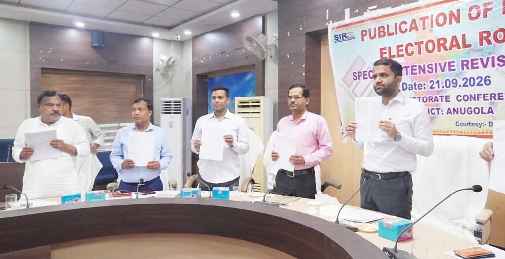 SIR-2026: ଅନୁଗୋଳରେ ଚୂଡ଼ାନ୍ତ ଭୋଟର ତାଲିକା ପ୍ରକାଶିତ, ମୋଟ ଭୋଟର ୯,୧୯,୬୭୦