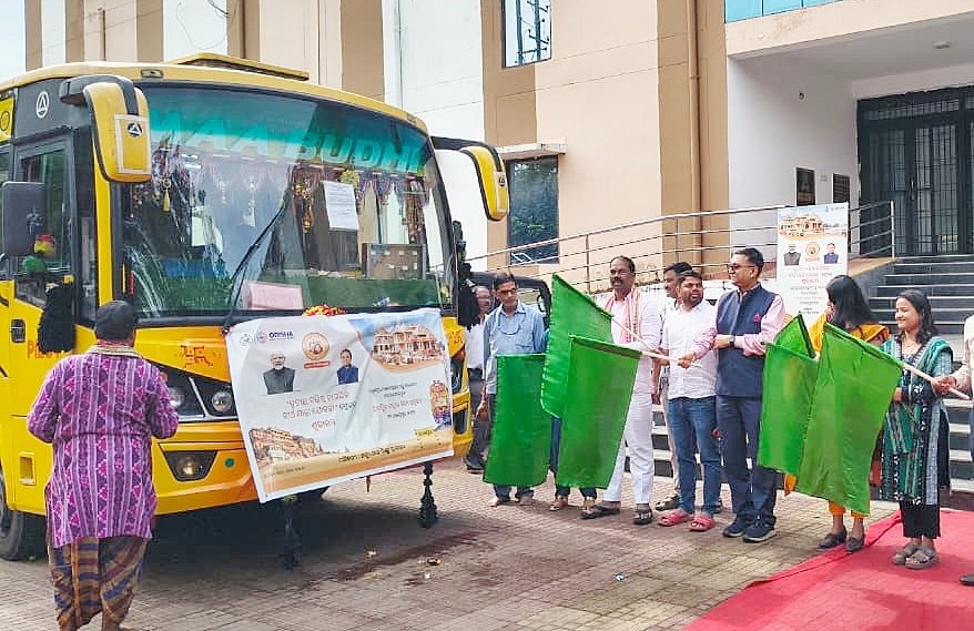 ତୀର୍ଥ ଯାତ୍ରାରେ ଗଲେ ୧୦୯ ଜଣ ବରିଷ୍ଠ ନାଗରିକ