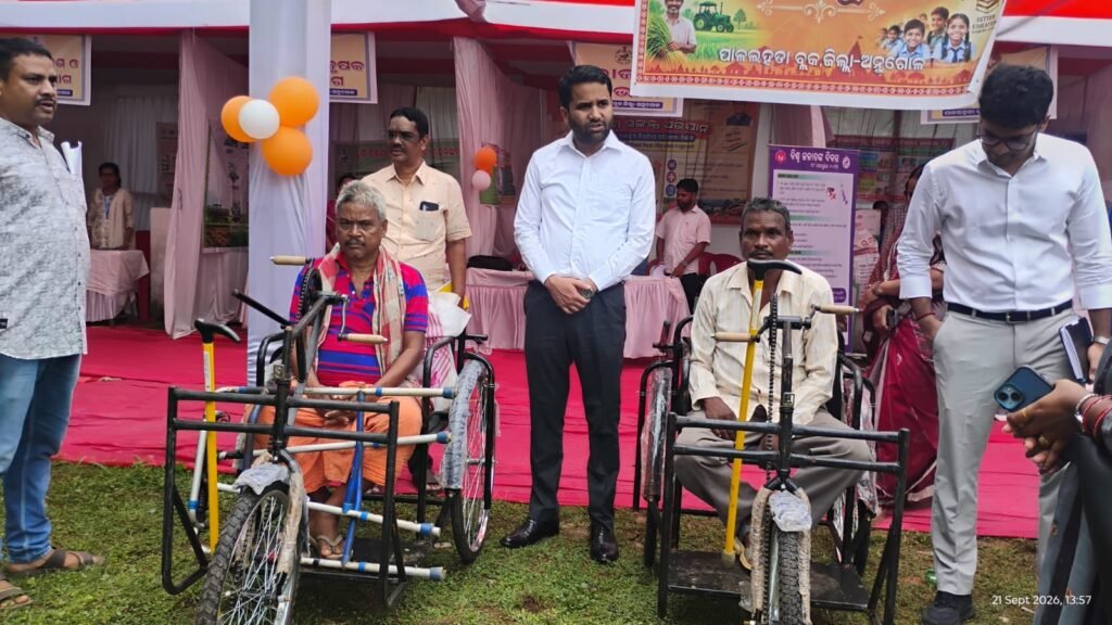 ପାଳଲହଡ଼ାରେ ଜିଲ୍ଲାପାଳଙ୍କ ଯୁଗ୍ମ ଜନ ଅଭିଯୋଗ ଶୁଣାଣି, ୬ଟିର ହେଲା ତତ୍କାଳ ସମାଧାନ