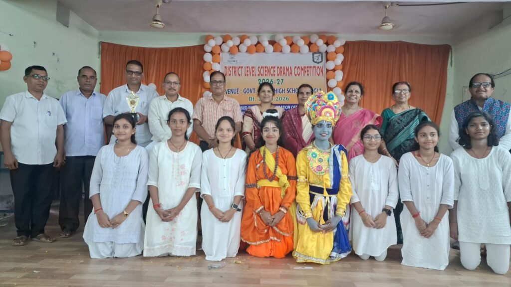 ଜିଲ୍ଲାସ୍ତରୀୟ ବିଜ୍ଞାନ ନାଟକ ପ୍ରତିଯୋଗିତା: ଆଞ୍ଚଳିକ ବାଳିକା ଉଚ୍ଚ ବିଦ୍ୟାଳୟ ଓଡ଼ଶ-ଖମାର ପ୍ରଥମ