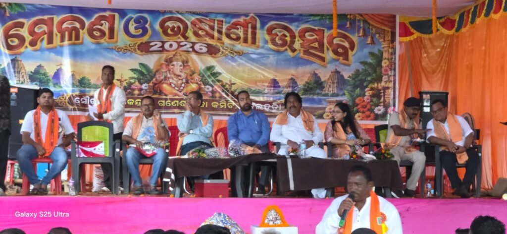 ଢୋଲ-ନିଶାନରେ ଦୁଲୁକିଲା ପାଳଲହଡ଼ା, ବିଦାୟ ନେଲେ ଗଣପତି
