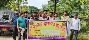 Read more about the article ଶରଧାପୁରରେ ମା’ ଗ୍ରାମେଶ୍ଵରୀ ଯୁବକ ସଂଘ ପକ୍ଷରୁ ସ୍ୱଚ୍ଛ ଭାରତ ଅଭିଯାନ