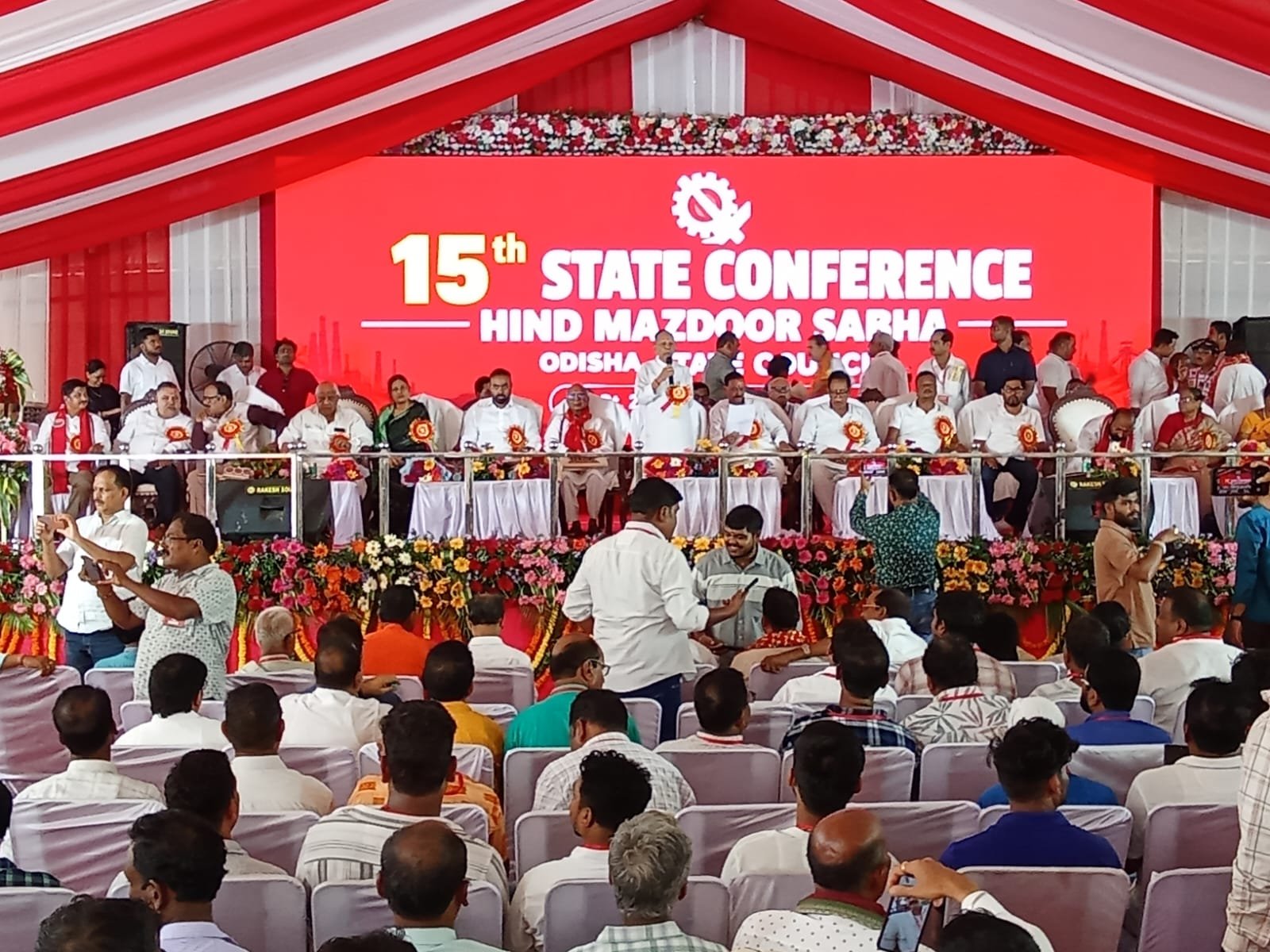 You are currently viewing ଏଚ୍‌ଏମ୍‌ଏସ୍‌ର ରାଜ୍ୟ ସମ୍ମିଳନୀ ଉଦ୍‌ଯାପିତ: ଶ୍ରମିକ ବିରୋଧୀ ଆଇନ ପ୍ରତ୍ୟାହାର ଦାବିରେ ଆନ୍ଦୋଳନ ଚେତାବନୀ