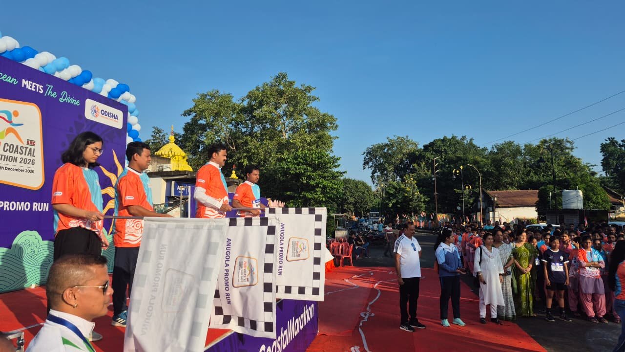 You are currently viewing ବିଶ୍ୱ ପର୍ଯ୍ୟଟନ ଦିବସରେ ଅନୁଗୋଳରେ ପ୍ରୋମୋ ରନ୍: ୩୦୦ରୁ ଅଧିକ ପ୍ରତିଯୋଗୀଙ୍କ ଅଂଶଗ୍ରହଣ