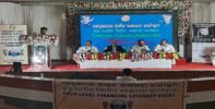 ଅନୁଗୋଳରେ ଆରବିଆଇର ଆର୍ଥିକ ସାକ୍ଷରତା କାର୍ଯ୍ୟକ୍ରମ