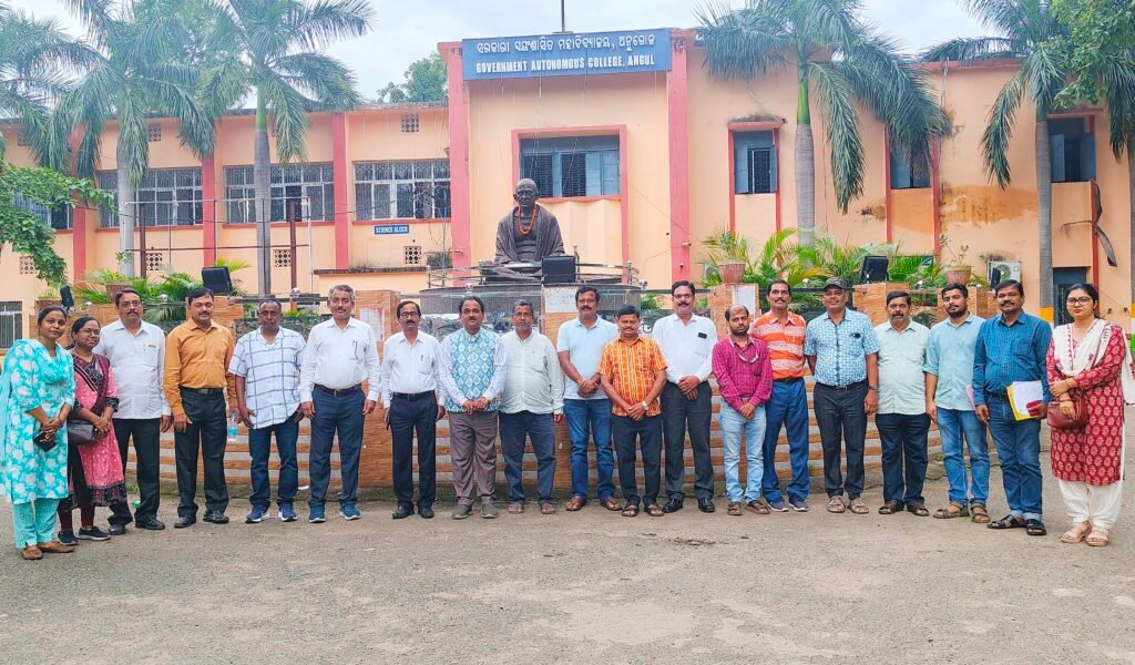 ଅନୁଗୋଳ କଲେଜର ଉନ୍ନତି ପାଇଁ ସାମୂହିକ ଉଦ୍ୟମ ଆବଶ୍ୟକ