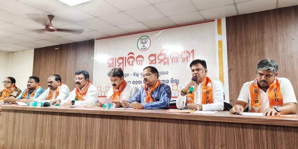 ବଦଳୁଛି ଭାରତ: ୧୩ ଟି କାର୍ଯ୍ୟକ୍ରମ ମାଧ୍ୟମରେ ବିକଶିତ ଭାରତ ୨୦୪୭ର ସଂକଳ୍ପ ନିଆଯିବ