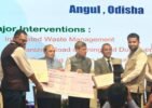 ସ୍ୱଚ୍ଛ ବାୟୁ ସର୍ବେକ୍ଷଣ-୨୦୨୬: ଅନୁଗୋଳ ଦ୍ୱିତୀୟ ସ୍ୱଚ୍ଛ ପ୍ରଦୂଷଣ ମୁକ୍ତ ସହର