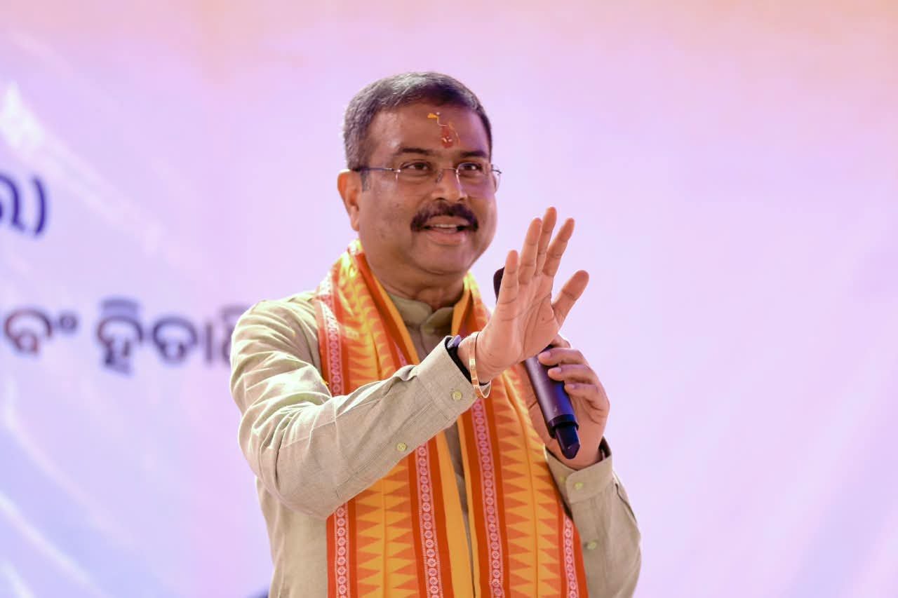 You are currently viewing ପ୍ରଧାନମନ୍ତ୍ରୀଙ୍କ ୨୫ ବର୍ଷ ଜନସେବା: ତୁରଙ୍ଗରେ ସାଂସଦ ଧର୍ମେନ୍ଦ୍ର ପ୍ରଧାନଙ୍କ ସେବା ସଙ୍କଳ୍ପ ବୈଠକ