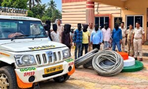 Read more about the article ୪୦୦ କେଭି ଲାଇନ୍‌ର ଆଲୁମିନିୟମ୍ ତାର ଚୋରି ଘଟଣାର ପର୍ଦ୍ଦାଫାସ, ୧୦ ଗିରଫ