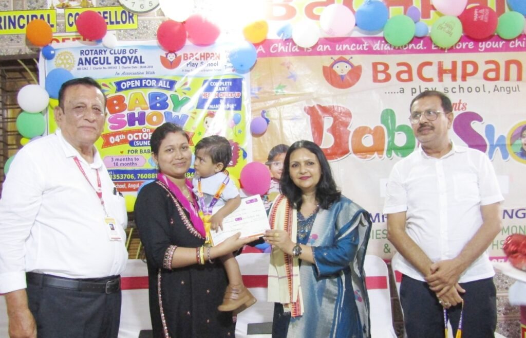 ବଚପନ ପ୍ଲେ’ ସ୍କୁଲରେ ବେବି ଶୋ