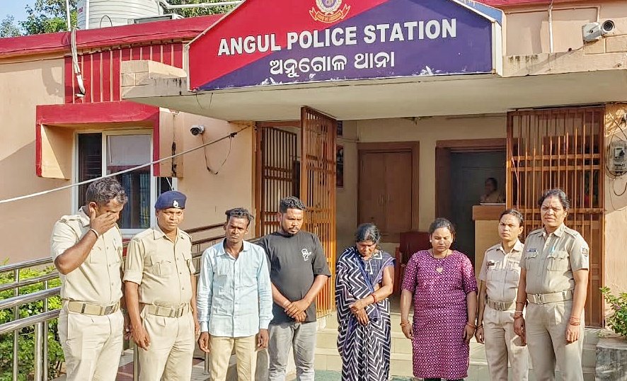 ଅନୁଗୋଳରୁ ଅପହୃତ ଯୁବତୀ ମଧ୍ୟପ୍ରଦେଶରୁ ଉଦ୍ଧାର: ୧.୨୦ ଲକ୍ଷ ଟଙ୍କାରେ ବିକ୍ରି ଅଭିଯୋଗ, ୪ ଗିରଫ