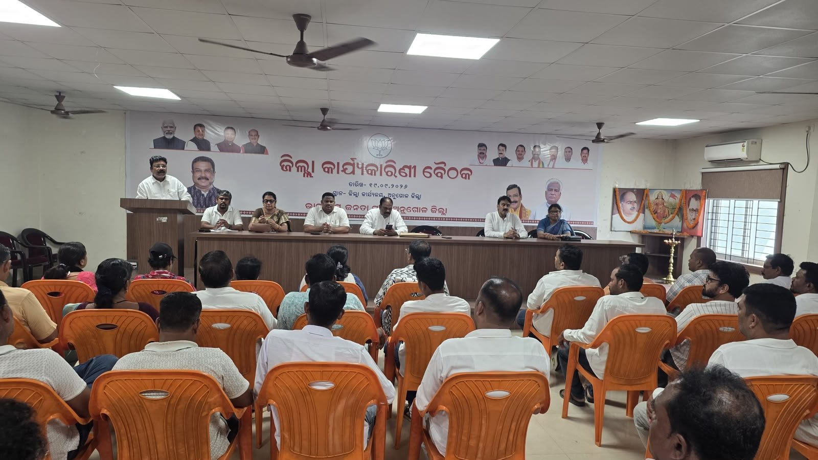 You are currently viewing ପ୍ରଧାନମନ୍ତ୍ରୀଙ୍କ ୨୫ ବର୍ଷର ସେବା ଓ ସୁଶାସନକୁ ନେଇ ସେବା ଜ୍ୟୋତି ଯାତ୍ରା