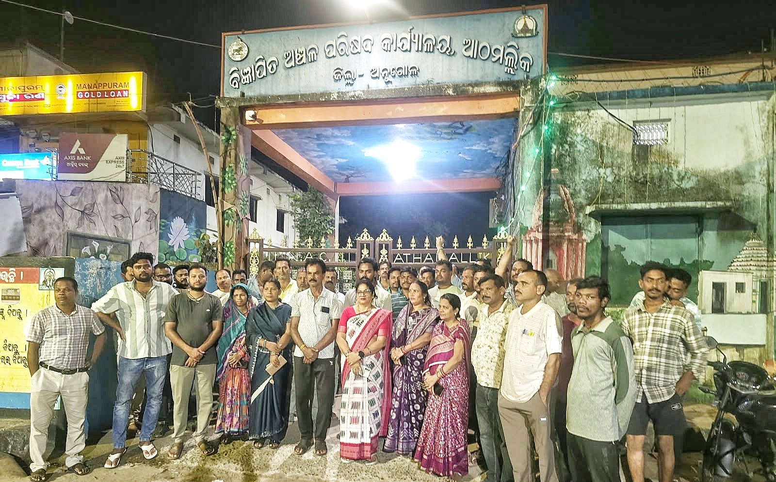 You are currently viewing ମହେନ୍ଦ୍ର ସାହୁଙ୍କ ବହିଷ୍କାରରୁ ବିଜେଡିରେ ବିଦ୍ରୋହର ସ୍ୱର! ଆଠମଲ୍ଲିକରେ ଦଳକୁ ଝଟକା, ଏନ୍‌ଏସି ଅଧ୍ୟକ୍ଷା, ଉପାଧ୍ୟକ୍ଷଙ୍କ ସମେତ ୬ କାଉନସିଲରଙ୍କ ଇସ୍ତଫା