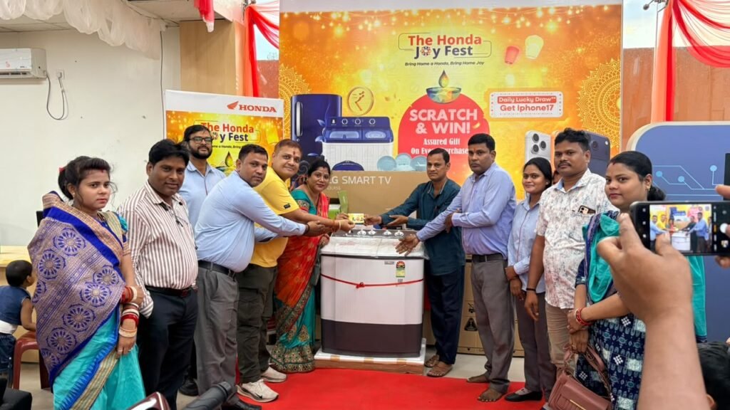 ଲକ୍ଷ୍ମୀ ହୋଣ୍ଡାର ‘Honda Joy Fest 2026’: ଆଜିର ବିଜେତା ସନ୍ତୋଷ କୁମାର ସାହୁ