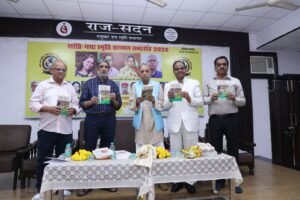Read more about the article ଜାତୀୟ ସ୍ତରରେ ଚମକିଲେ ଓଡ଼ିଆ ସାହିତ୍ୟିକ ଦିନେଶ ମାଳୀ: ଭୋପାଳରେ ‘ସାହିତ୍ୟଶ୍ରୀ ସମ୍ମାନ’ରେ ସମ୍ମାନିତ, ଉନ୍ମୋଚିତ ହେଲା ୩ଟି ପୁସ୍ତକ