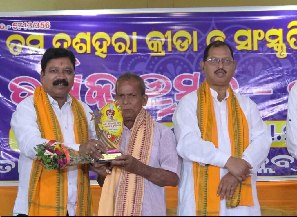 ଷାଠିଏ ବର୍ଷର ଗୌରବମୟ ପରମ୍ପରା, ଉଦ୍‌ଯାପିତ ହେଲା କିଶୋର କ୍ଲବର ୬୧ତମ କ୍ରୀଡ଼ା ଓ ସାଂସ୍କୃତିକ ଉତ୍ସବ