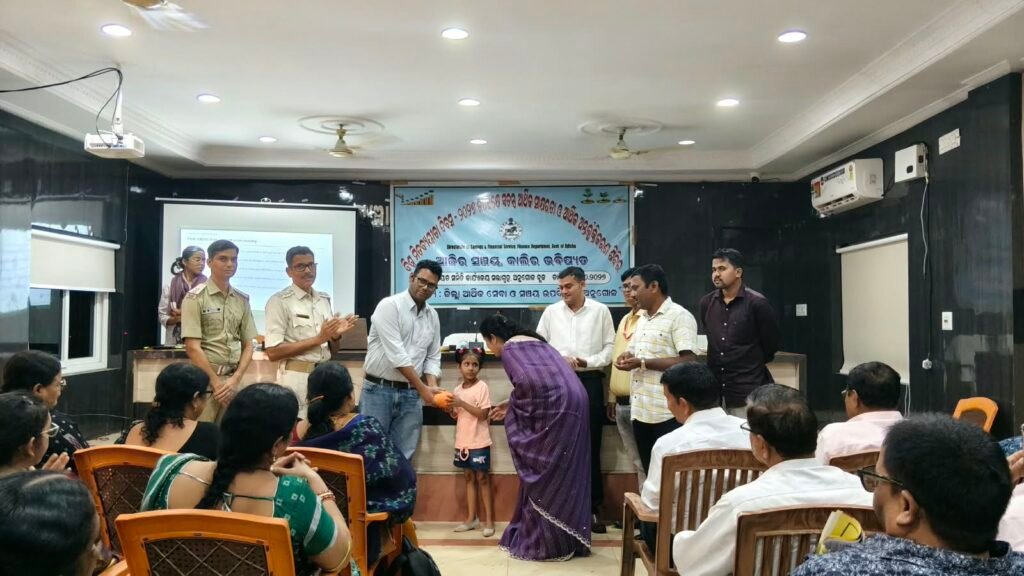 ନିଜ ଆୟର କିଛି ଅଂଶ ନିୟମିତ ସଞ୍ଚୟ କରିବାକୁ ପରାମର୍ଶ: ଅନୁଗୋଳରେ ବିଶ୍ୱ ମିତବ୍ୟୟିତା ଦିବସ ପାଳିତ