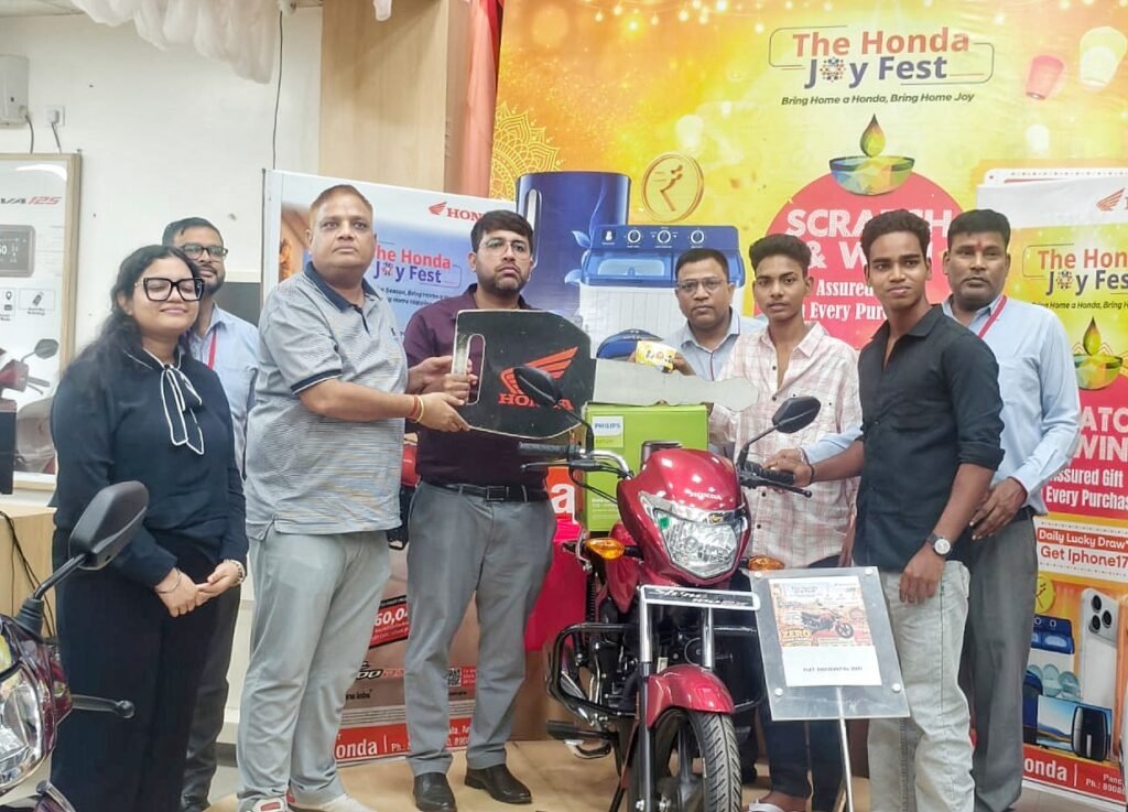 ହୋଣ୍ଡା ଜୟ ଫେଷ୍ଟରେ ଆଉ ଜଣେ ବିଜେତା, ଫିଲିପ୍ସ ଏୟାର ଫ୍ରାୟର ଜିତିଲେ ରଞ୍ଜନ