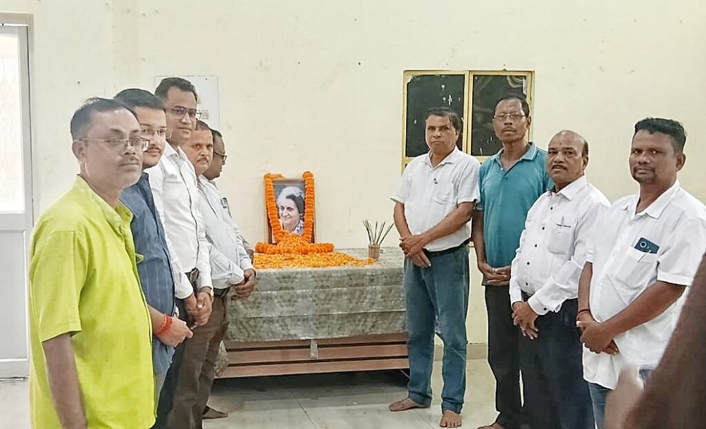 ଜିଲ୍ଲା କଂଗ୍ରେସ ପକ୍ଷରୁ ଇନ୍ଦିରା ଗାନ୍ଧୀଙ୍କ ୪୨ତମ ଶ୍ରାଦ୍ଧ ଦିବସ ପାଳିତ