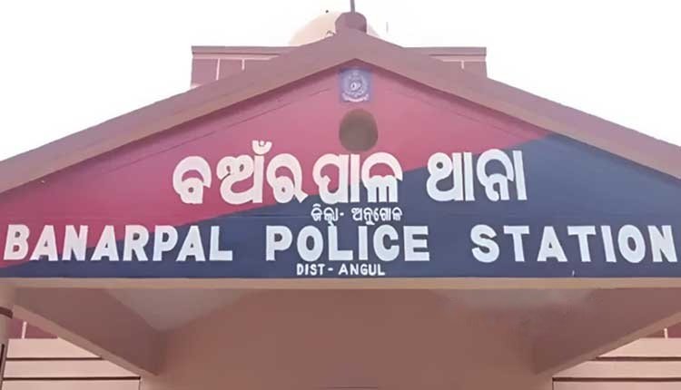 ଦୁଇ ଛାତ୍ରୀଙ୍କୁ ଅସଦାଚରଣ ଅଭିଯୋଗ, ପୂର୍ବତନ ଶିକ୍ଷକ ଥାନାରେ ଅଟକ