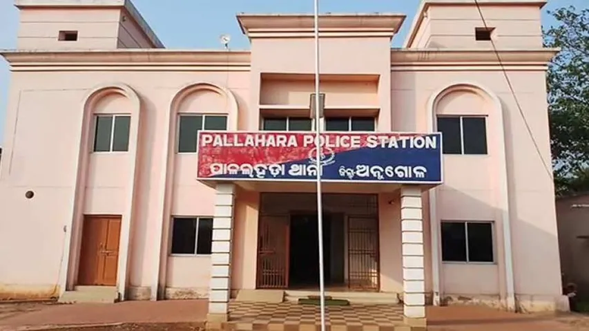 କ୍ରସର ଦୁର୍ଘଟଣାରେ ଶ୍ରମିକଙ୍କ ମୃତ୍ୟୁ, କ୍ଷତିପୂରଣ ଦାବିରେ ଧାରଣା